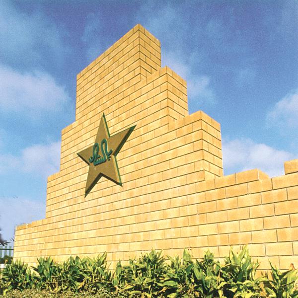 Solid Block - Image 2